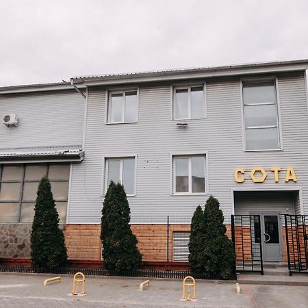 Сота Апартаменты & Spa Melitopol Exterior photo