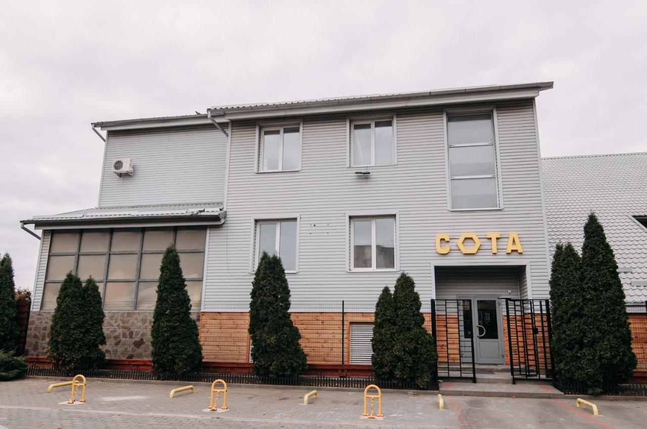 Сота Апартаменты & Spa Melitopol Exterior photo
